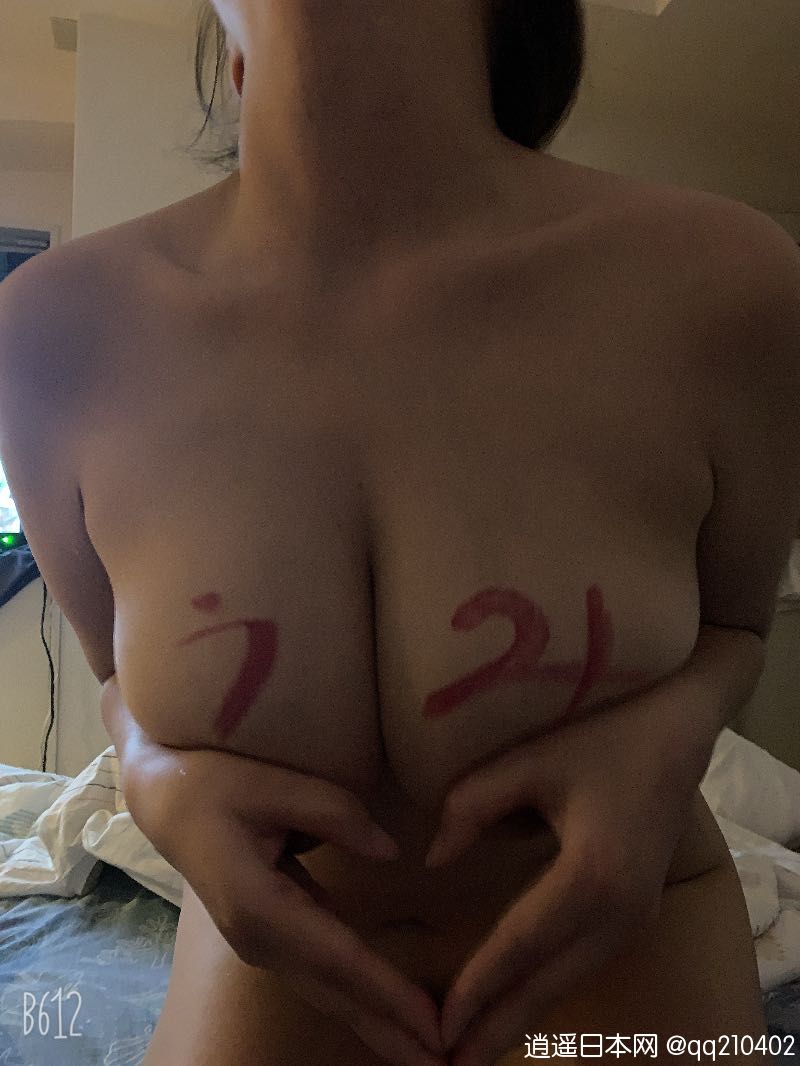 1E4DCE17-9D73-44E6-A2FD-ECEAF054B34C.jpeg