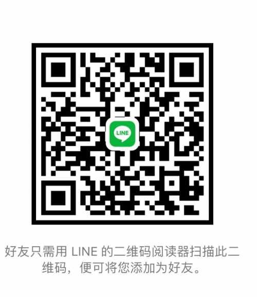 F3C19B91-F762-4CCB-8C44-B6AEF47B879D.jpeg