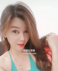 喷啦 泰国 英文