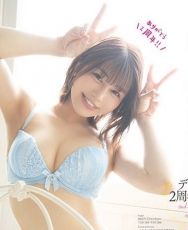 唯井真寻 XY0080