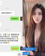 无法言传，请自行体会