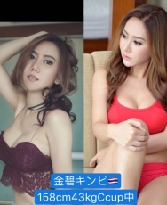 日暮里，好评回归，金碧