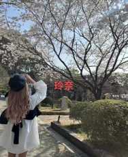 今天新人报道，有意者联系
