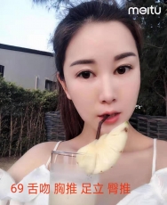 心心24